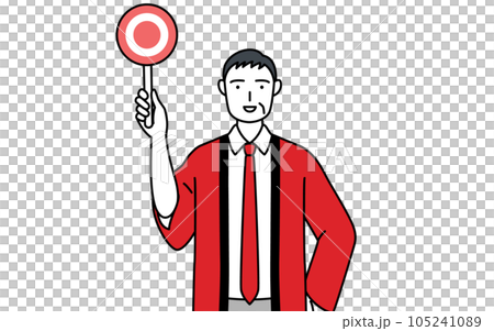 A senior male salesperson wearing a red happi coat with a circle stick showing the correct answer A senior male salesperson wearing a red happi coat with a circle stick showing the correct answer 105241089