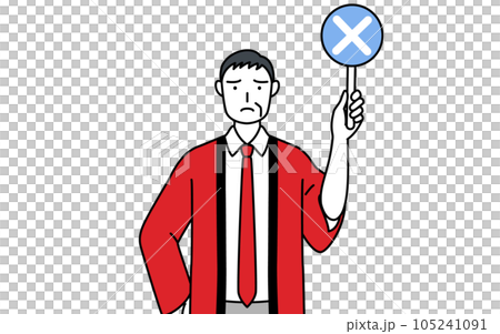 A senior male salesperson wearing a red happi coat with an X bar indicating an incorrect answer 105241091