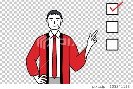 A senior male salesperson wearing a red happi coat pointing to a checklist A senior male salesperson wearing a red happi coat pointing to a checklist 105241138