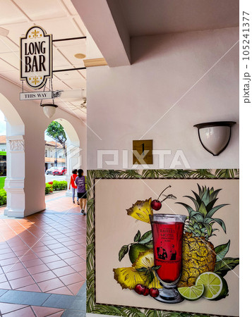 The entrance of the Long Bar in Raffles hotel, Singapore. High quality photo The entrance of the Long Bar in Raffles hotel, Singapore. High quality photo 105241377