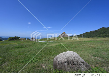 五斗長垣内遺跡1 五斗長垣内遺跡1 105241500