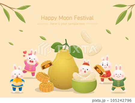 中秋 仲秋 中秋節 105242796