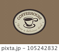 Its time for a coffee 105242832
