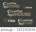 Its time for a coffee 105242834