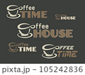 Its time for a coffee 105242836