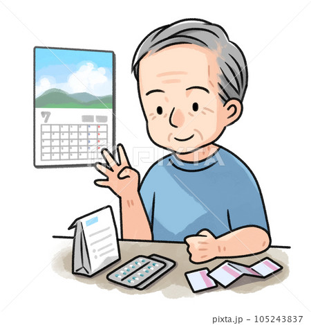 薬を管理するシニア男性 薬を管理するシニア男性 105243837