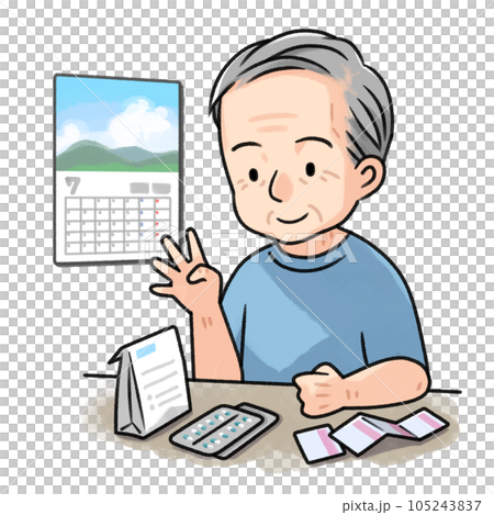 薬を管理するシニア男性 薬を管理するシニア男性 105243837