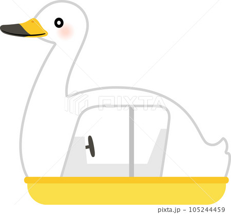 人が乗っていない白鳥ボート 105244459