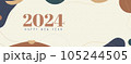 Happy new year 2024 on abstract blue,yellow,dark green and orange color shape on cream contemporary bohemian 105244505