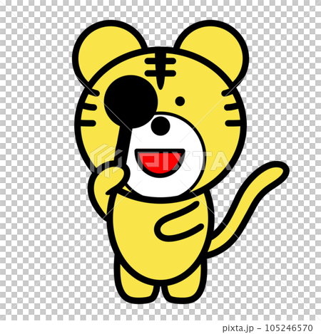 視力検査をするトラのイラスト 105246570