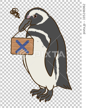 A Magellan penguin holding a sign with a cross mark in its mouth A Magellan penguin holding a sign with a cross mark in its mouth 105246962