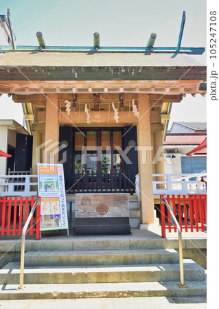 皆中稲荷神社（東京都新宿区）　 105247108