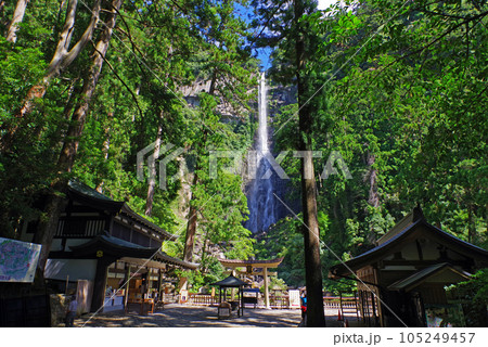 【那智の滝】和歌山県、日本三名瀑 105249457