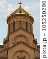 Golden dome of the Holy Trinity Cathedral of Tbilisi Tsminda Sameba in Georgia 105250290
