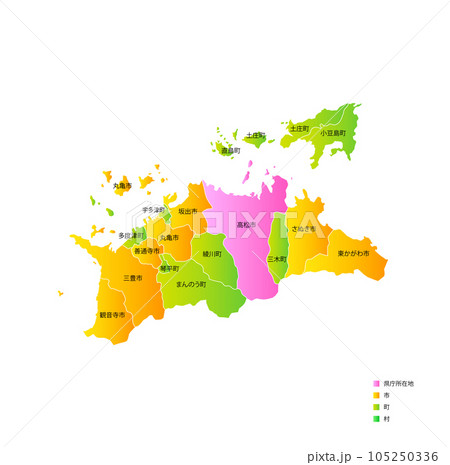 香川県と市町村地図 香川県と市町村地図 105250336