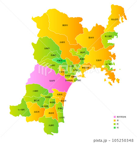 宮城県と市町村地図 105250348