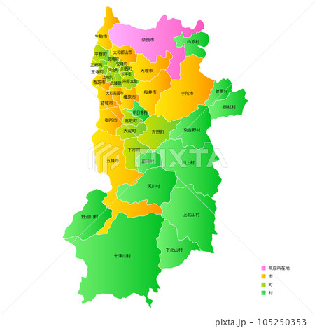 奈良県と市町村地図 奈良県と市町村地図 105250353