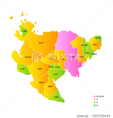 佐賀県と市町村地図 佐賀県と市町村地図 105250434