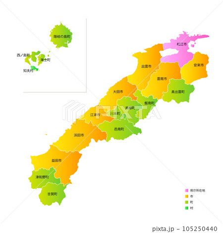 島根県と市町村地図 105250440