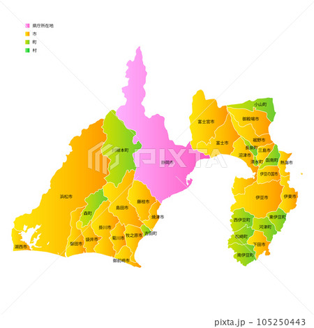 静岡県と市町村地図 105250443