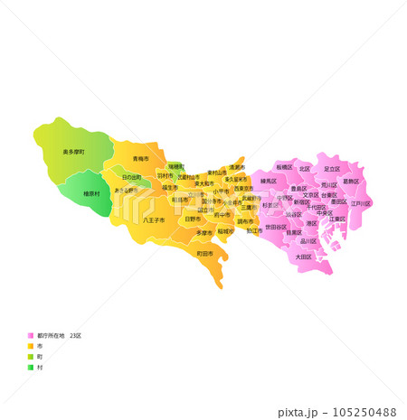 東京都と市区町村地図のイラスト素材 [105250488] - PIXTA