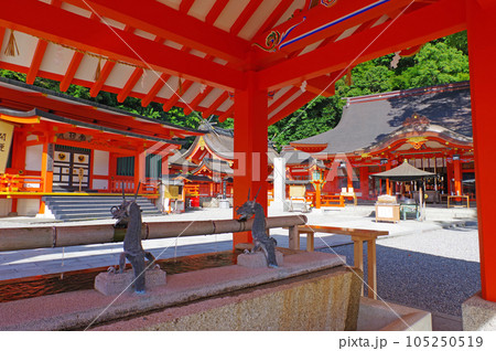 【熊野那智大社】和歌山県 105250519