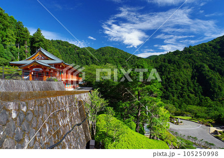 【那智山青岸渡寺・阿弥陀堂】西国第一番札所　和歌山県 105250998