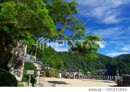 【那智山青岸渡寺】西国第一番札所　和歌山県 105251003