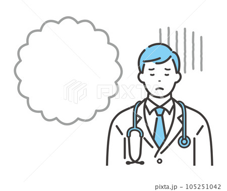 不安な表情をした若い男性医師 105251042