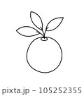 Icon orange. Icon of orange with twig on white background. Vector illustration. 105252355