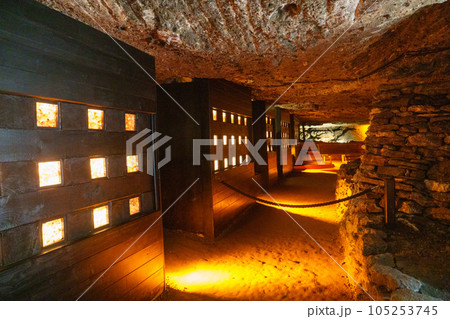 Mining facilities at the Hallstatt Salt Mine. Mining facilities at the Hallstatt Salt Mine. 105253745