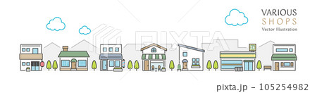 シンプルなお店が並ぶ街並みのベクターイラスト 105254982