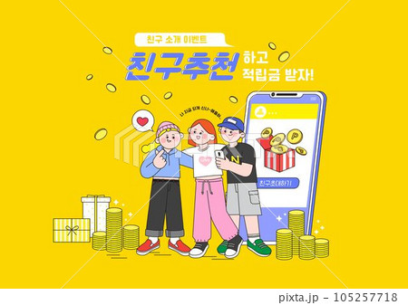 shopping event vector, referral friend 105257718