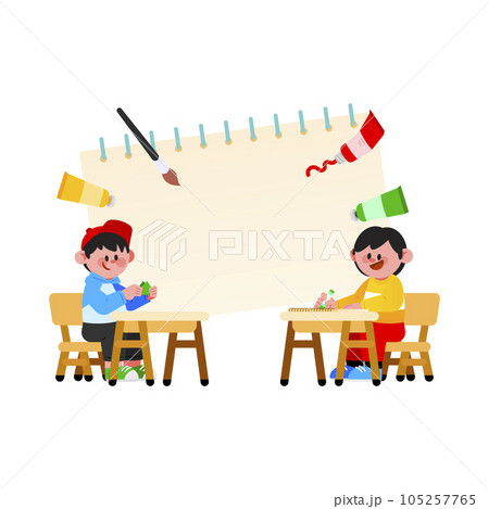 education for children, arts course vector 105257765