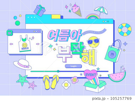 summer event, video displays vector 105257769