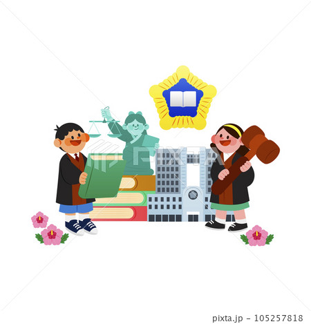 education for children, social studies course vector 105257818