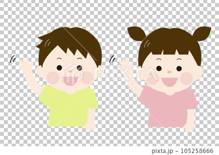 Child waving hand with smile 105258666