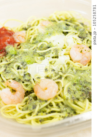 美味しいバジルソースパスタ 美味しいバジルソースパスタ 105258781