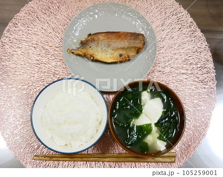 白米と味噌汁と焼き魚 白米と味噌汁と焼き魚 105259001