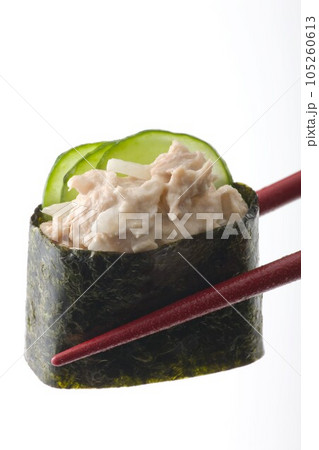 シーチキンの軍艦巻き シーチキンの軍艦巻き 105260613