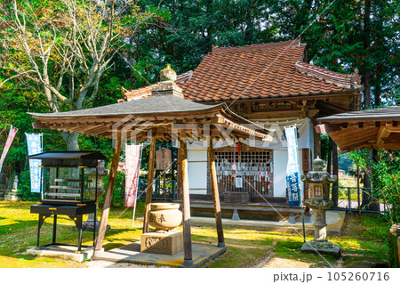 【中国三十三観音霊場】第二十七番　雲樹寺　秋の日の観音堂　島根県安来市 105260716