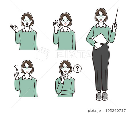 女性の教師 よくあるポーズのセット 女性の教師 よくあるポーズのセット 105260737