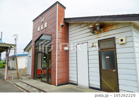 峰延駅(函館本線・JR北海道) 峰延駅(函館本線・JR北海道) 105262220