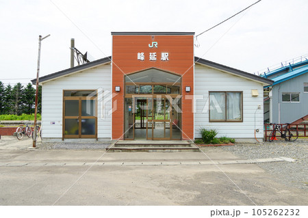 峰延駅(函館本線・JR北海道) 峰延駅(函館本線・JR北海道) 105262232