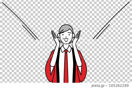 A senior saleswoman wearing a red happi coat with her hand on her mouth A senior saleswoman wearing a red happi coat with her hand on her mouth 105262289