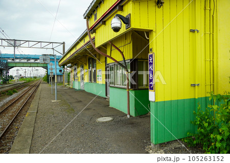 江部乙駅（函館本線・JR北海道） 105263152