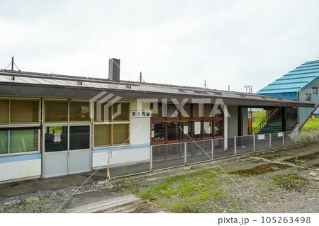 茶志内駅(函館本線・JR北海道) 茶志内駅(函館本線・JR北海道) 105263498
