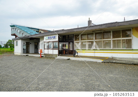 茶志内駅（函館本線・JR北海道） 105263513
