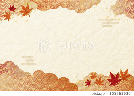 敬老の日・お歳暮 秋の紅葉 和柄 和紙の背景 敬老の日・お歳暮 秋の紅葉 和柄 和紙の背景 105263630