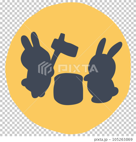 Illustration of the moon where you can see the silhouette of a rabbit pounding rice cakes Illustration of the moon where you can see the silhouette of a rabbit pounding rice cakes 105263869